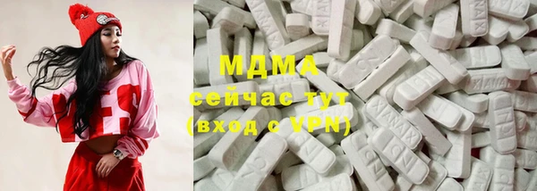 мефедрон мука Алзамай