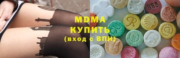 амф Алексеевка