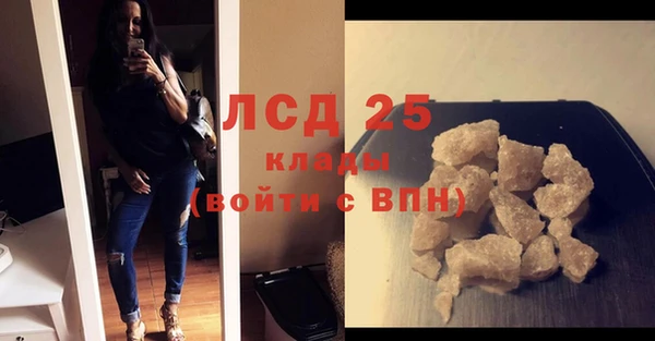 амф Алексеевка
