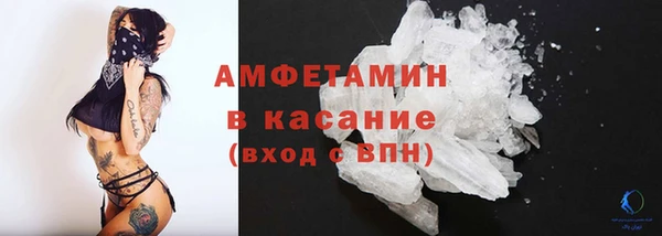 амф Алексеевка