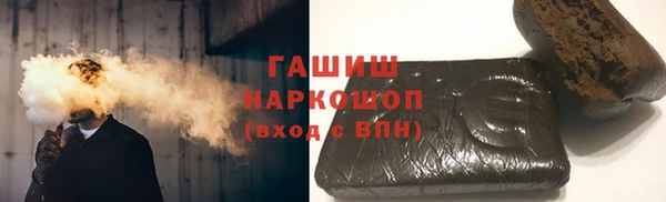 мефедрон мука Алзамай