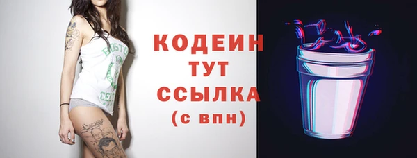 mdma Покров
