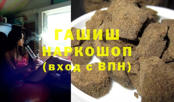 наркотики Алексин
