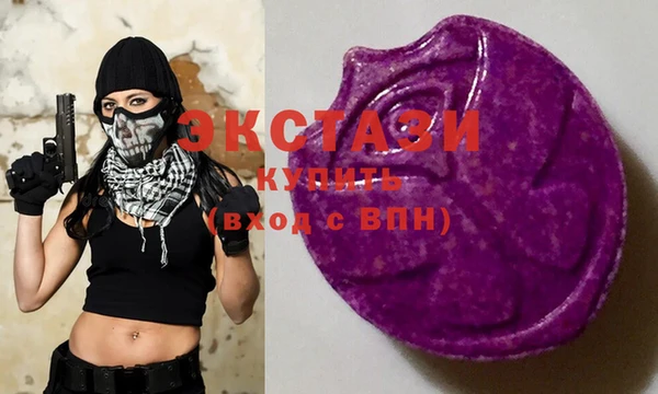наркотики Алексин