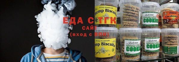амф Алексеевка