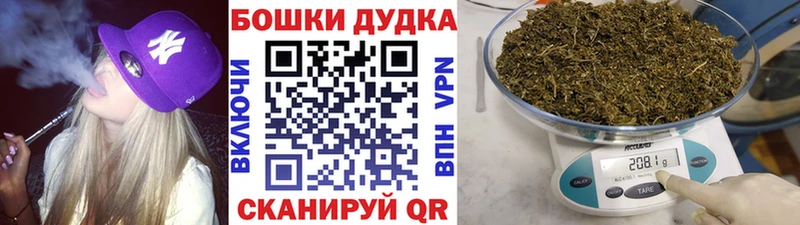 МАРИХУАНА MAZAR  Глазов 